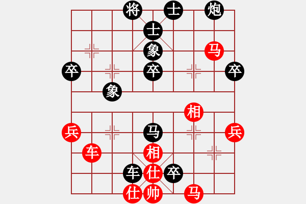 象棋棋譜圖片：鉤鉤鉤(天帝)-負(fù)-飛鴻踏雪(天帝) - 步數(shù)：78 