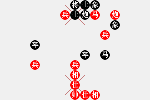 象棋棋譜圖片：126棄炮伏殺 - 步數(shù)：33 