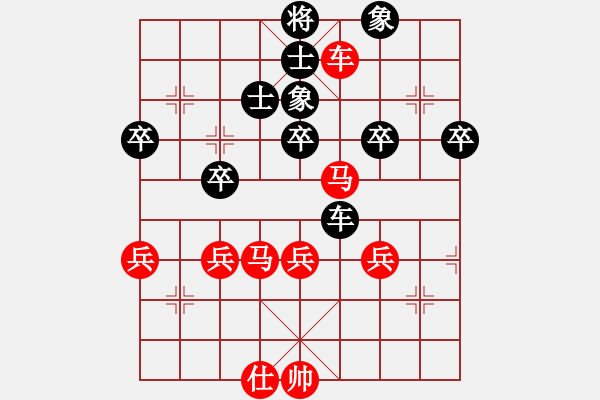 象棋棋譜圖片：棋局-4a24 b1pN - 步數(shù)：10 