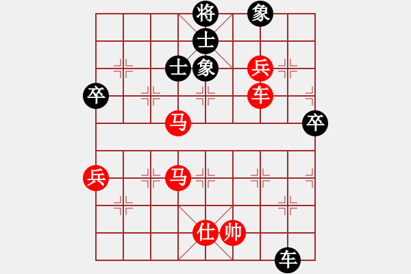 象棋棋譜圖片：棋局-4a24 b1pN - 步數(shù)：50 