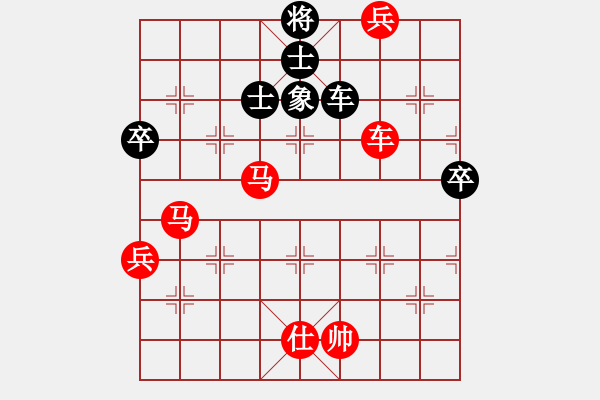 象棋棋譜圖片：棋局-4a24 b1pN - 步數(shù)：60 