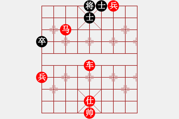 象棋棋譜圖片：棋局-4a24 b1pN - 步數(shù)：90 