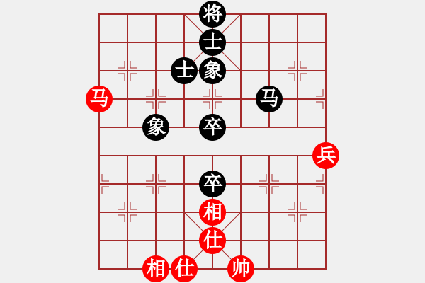 象棋棋譜圖片：妙手連珠(月將)-和-棋海浪子(9段) - 步數(shù)：100 