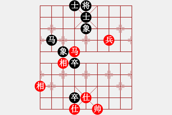 象棋棋譜圖片：妙手連珠(月將)-和-棋海浪子(9段) - 步數(shù)：140 