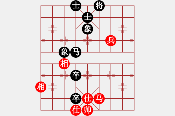 象棋棋譜圖片：妙手連珠(月將)-和-棋海浪子(9段) - 步數(shù)：150 