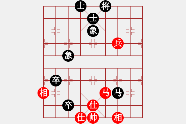 象棋棋譜圖片：妙手連珠(月將)-和-棋海浪子(9段) - 步數(shù)：160 