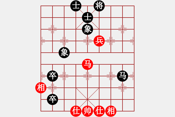 象棋棋譜圖片：妙手連珠(月將)-和-棋海浪子(9段) - 步數(shù)：170 