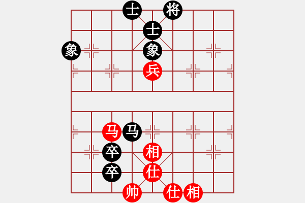 象棋棋譜圖片：妙手連珠(月將)-和-棋海浪子(9段) - 步數(shù)：190 