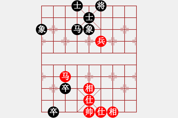 象棋棋譜圖片：妙手連珠(月將)-和-棋海浪子(9段) - 步數(shù)：198 