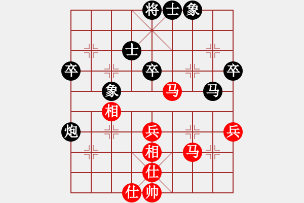 象棋棋譜圖片：妙手連珠(月將)-和-棋海浪子(9段) - 步數(shù)：70 