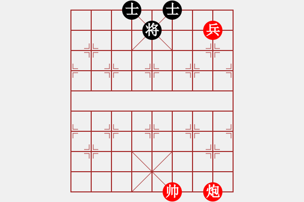 象棋棋譜圖片：第 192 題 - 象棋巫師魔法學(xué)校Ⅱ - 步數(shù)：0 