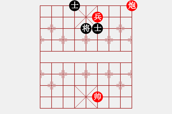 象棋棋譜圖片：第 192 題 - 象棋巫師魔法學(xué)校Ⅱ - 步數(shù)：10 