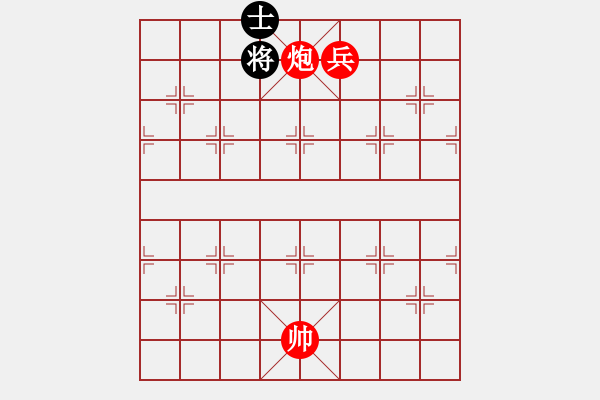 象棋棋譜圖片：第 192 題 - 象棋巫師魔法學(xué)校Ⅱ - 步數(shù)：20 