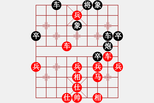 象棋棋譜圖片：中炮對(duì)巡河炮(業(yè)四升業(yè)五評(píng)測(cè)對(duì)局)我先勝 - 步數(shù)：49 