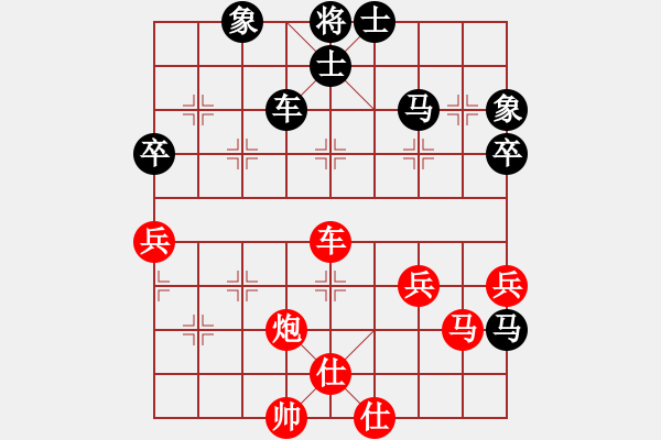 象棋棋譜圖片：藍(lán)雪(9星)-和-弱機(jī)和棋王(9星) - 步數(shù)：110 