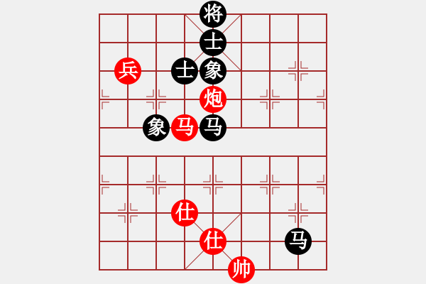 象棋棋譜圖片：藍(lán)雪(9星)-和-弱機(jī)和棋王(9星) - 步數(shù)：160 