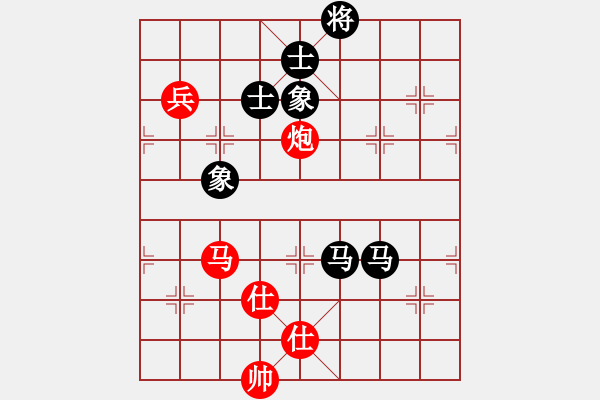 象棋棋譜圖片：藍(lán)雪(9星)-和-弱機(jī)和棋王(9星) - 步數(shù)：170 