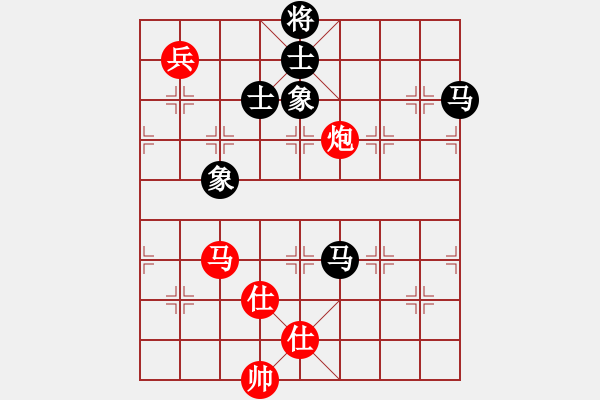 象棋棋譜圖片：藍(lán)雪(9星)-和-弱機(jī)和棋王(9星) - 步數(shù)：180 