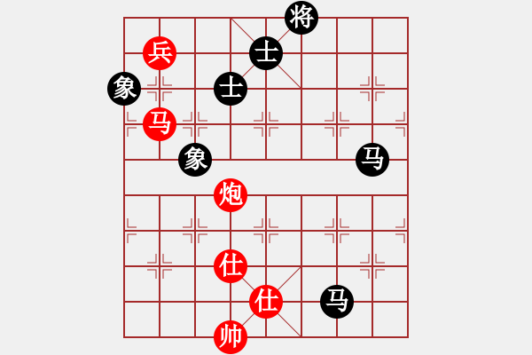 象棋棋譜圖片：藍(lán)雪(9星)-和-弱機(jī)和棋王(9星) - 步數(shù)：190 