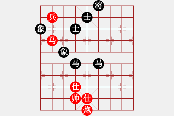 象棋棋譜圖片：藍(lán)雪(9星)-和-弱機(jī)和棋王(9星) - 步數(shù)：200 