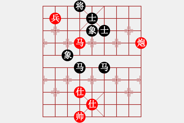 象棋棋譜圖片：藍(lán)雪(9星)-和-弱機(jī)和棋王(9星) - 步數(shù)：220 