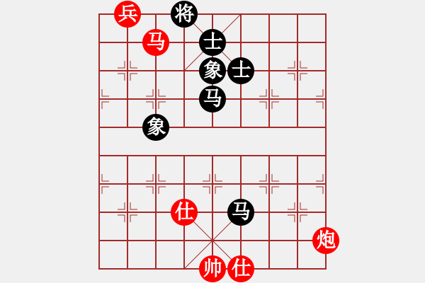 象棋棋譜圖片：藍(lán)雪(9星)-和-弱機(jī)和棋王(9星) - 步數(shù)：230 