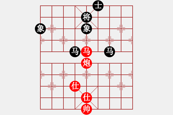 象棋棋譜圖片：藍(lán)雪(9星)-和-弱機(jī)和棋王(9星) - 步數(shù)：270 