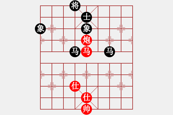 象棋棋譜圖片：藍(lán)雪(9星)-和-弱機(jī)和棋王(9星) - 步數(shù)：280 