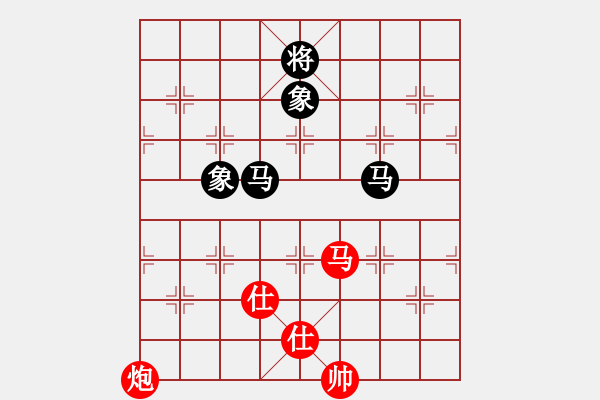 象棋棋譜圖片：藍(lán)雪(9星)-和-弱機(jī)和棋王(9星) - 步數(shù)：290 