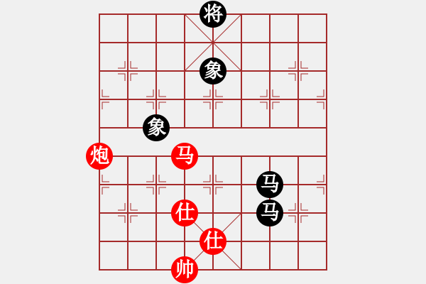 象棋棋譜圖片：藍(lán)雪(9星)-和-弱機(jī)和棋王(9星) - 步數(shù)：300 