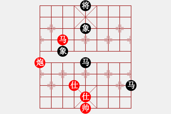 象棋棋譜圖片：藍(lán)雪(9星)-和-弱機(jī)和棋王(9星) - 步數(shù)：310 