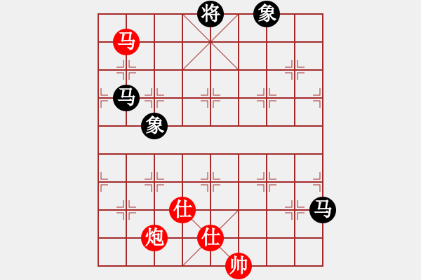 象棋棋譜圖片：藍(lán)雪(9星)-和-弱機(jī)和棋王(9星) - 步數(shù)：330 