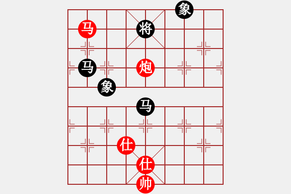 象棋棋譜圖片：藍(lán)雪(9星)-和-弱機(jī)和棋王(9星) - 步數(shù)：340 