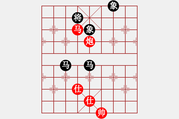 象棋棋譜圖片：藍(lán)雪(9星)-和-弱機(jī)和棋王(9星) - 步數(shù)：350 