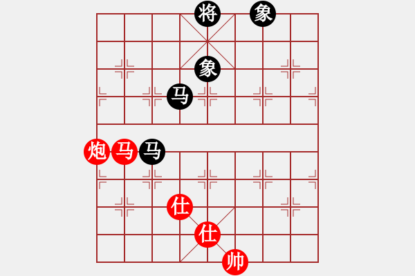 象棋棋譜圖片：藍(lán)雪(9星)-和-弱機(jī)和棋王(9星) - 步數(shù)：360 