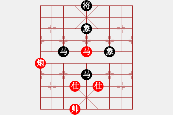 象棋棋譜圖片：藍(lán)雪(9星)-和-弱機(jī)和棋王(9星) - 步數(shù)：370 