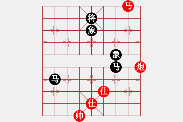 象棋棋譜圖片：藍(lán)雪(9星)-和-弱機(jī)和棋王(9星) - 步數(shù)：380 