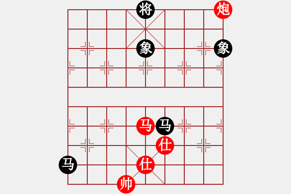 象棋棋譜圖片：藍(lán)雪(9星)-和-弱機(jī)和棋王(9星) - 步數(shù)：390 