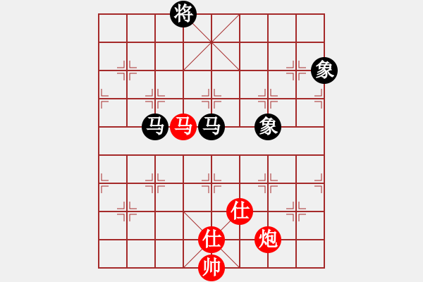 象棋棋譜圖片：藍(lán)雪(9星)-和-弱機(jī)和棋王(9星) - 步數(shù)：400 