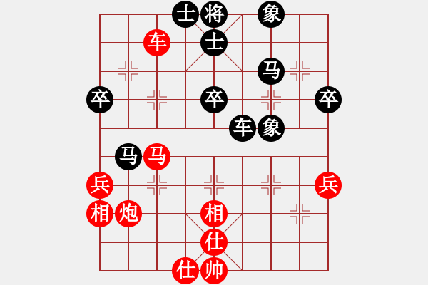 象棋棋谱图片：第6轮 刘玉武（先和）徐一帆 - 步数：60 