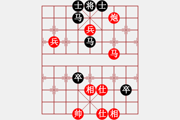 象棋棋譜圖片：網(wǎng)絡(luò)棋迷(1段)-勝-溫州老郭(3段) - 步數(shù)：100 