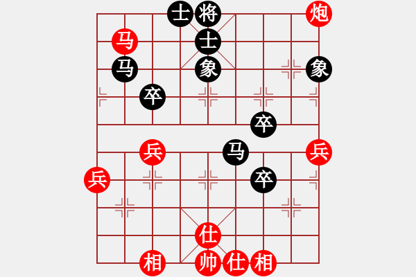 象棋棋譜圖片：網(wǎng)絡(luò)棋迷(1段)-勝-溫州老郭(3段) - 步數(shù)：50 