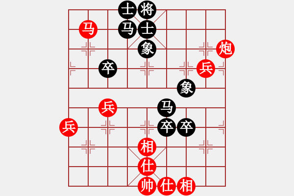 象棋棋譜圖片：網(wǎng)絡(luò)棋迷(1段)-勝-溫州老郭(3段) - 步數(shù)：60 