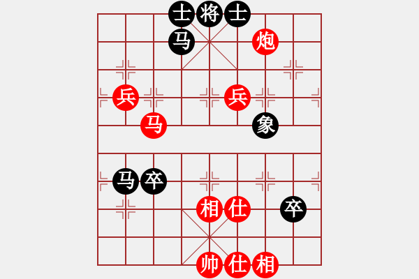 象棋棋譜圖片：網(wǎng)絡(luò)棋迷(1段)-勝-溫州老郭(3段) - 步數(shù)：90 