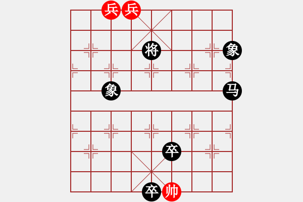 象棋棋譜圖片：華山論劍T盾周賽【leesong】負(fù)【深圳棋王】2021-11-15 - 步數(shù)：178 