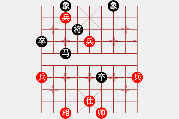 象棋棋譜圖片：華山論劍T盾周賽【leesong】負(fù)【深圳棋王】2021-11-15 - 步數(shù)：80 