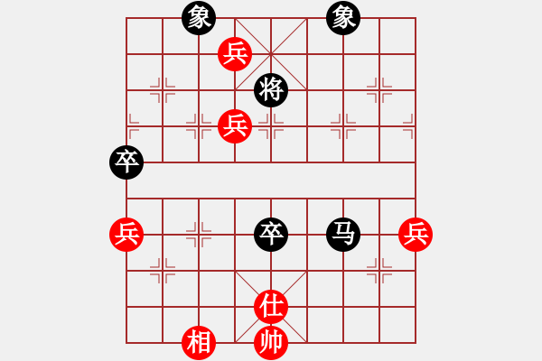 象棋棋譜圖片：華山論劍T盾周賽【leesong】負(fù)【深圳棋王】2021-11-15 - 步數(shù)：90 