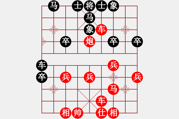 象棋棋譜圖片：2021.10.13.3初級(jí)場(chǎng)先勝中炮進(jìn)三兵 - 步數(shù)：30 