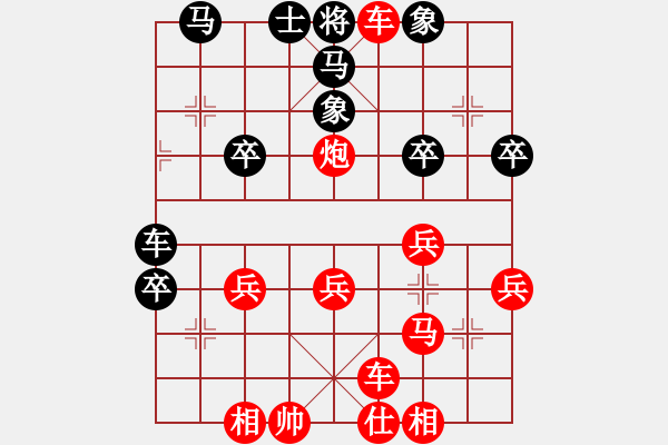 象棋棋譜圖片：2021.10.13.3初級(jí)場(chǎng)先勝中炮進(jìn)三兵 - 步數(shù)：31 