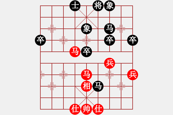 象棋棋譜圖片：梁家軍王廓(3段)-負-東北阿梅(2段) - 步數(shù)：50 